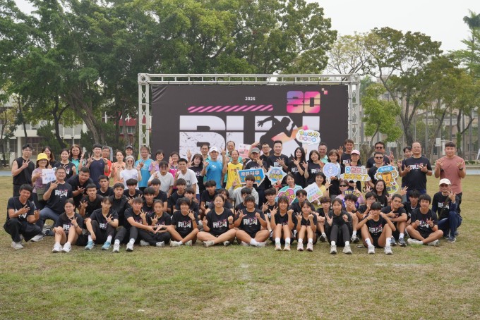 2026.03.28斗六高中80週年校慶校園路跑活動