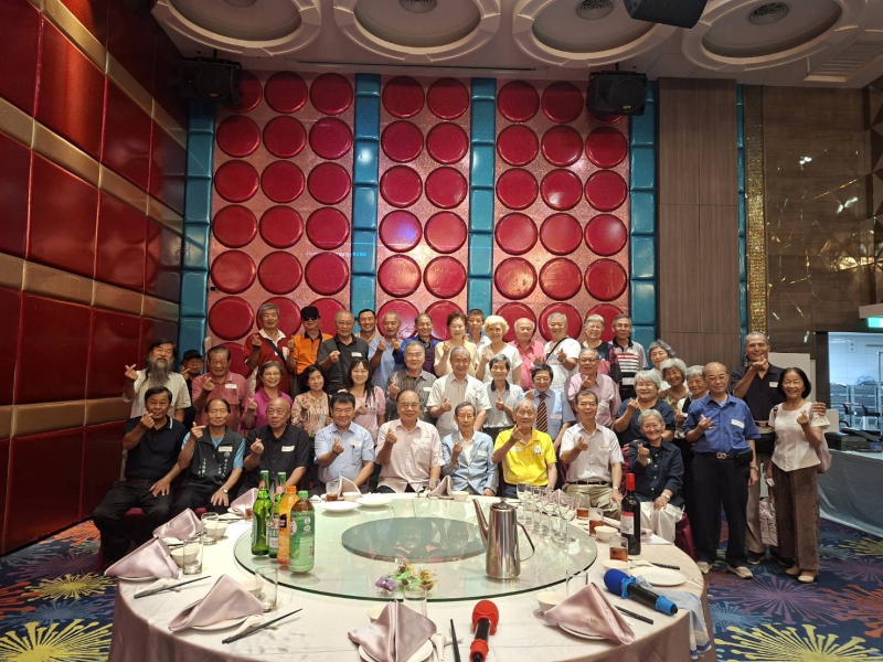 2025.08.10斗中第17屆初高中畢業60及57週年同學會