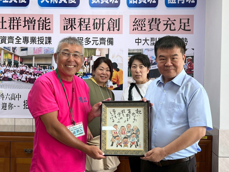 2025.08.05-08日本博多工業高校軟網球隊蒞臨斗六高中交流活動