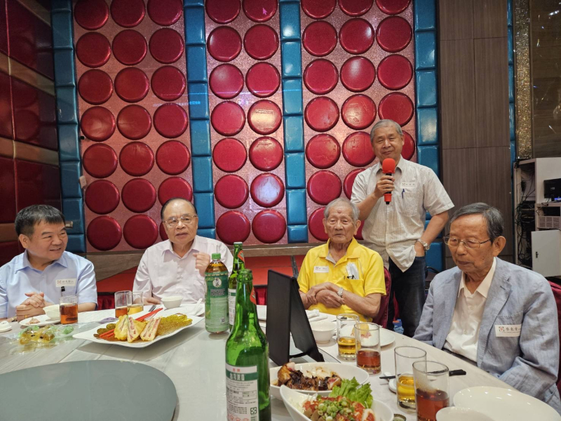 2025.08.10斗中第17屆初高中畢業60及57週年同學會