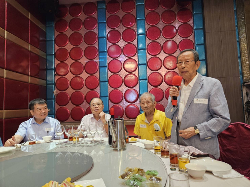 2025.08.10斗中第17屆初高中畢業60及57週年同學會