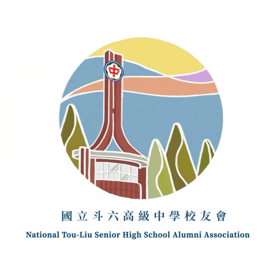 2026.03.28斗中慶祝建校80週年路跑活動